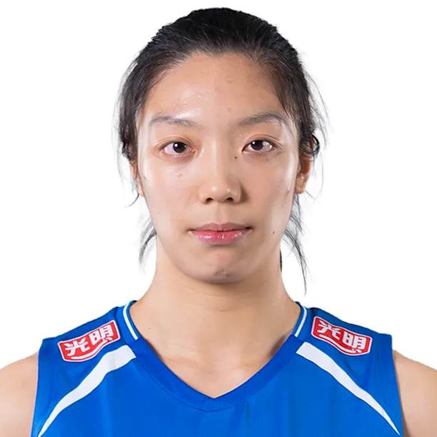 তাং সিন